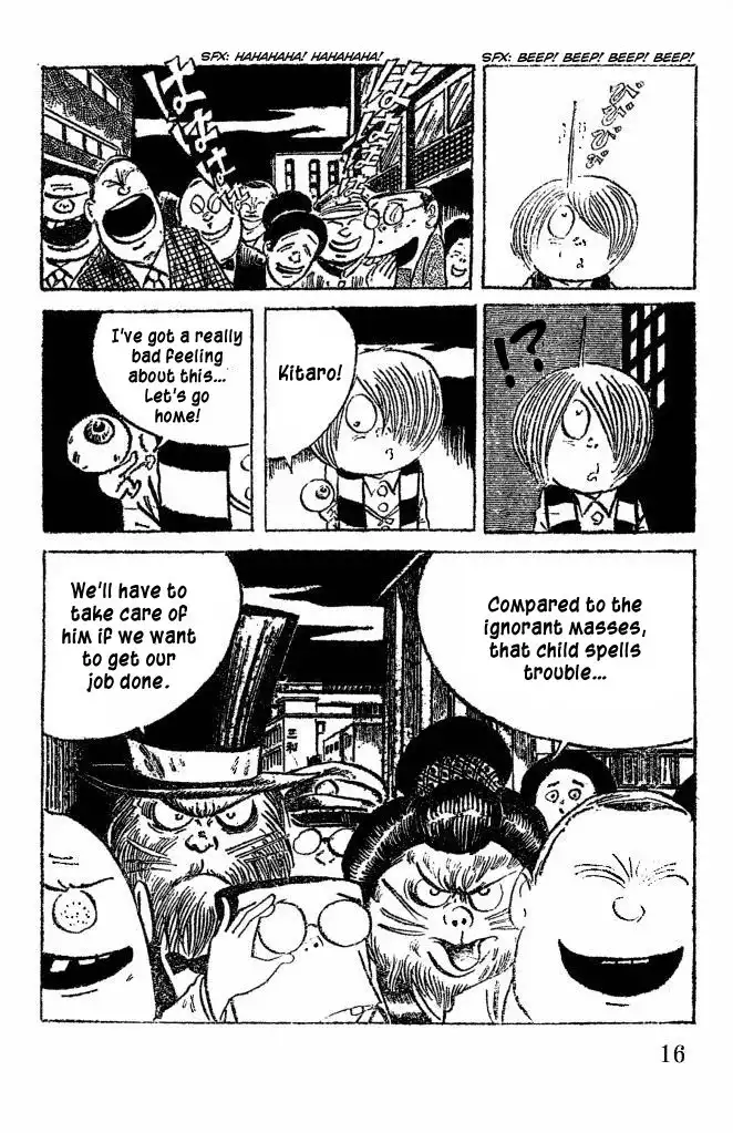 Gegege no Kitaro Chapter 37 12